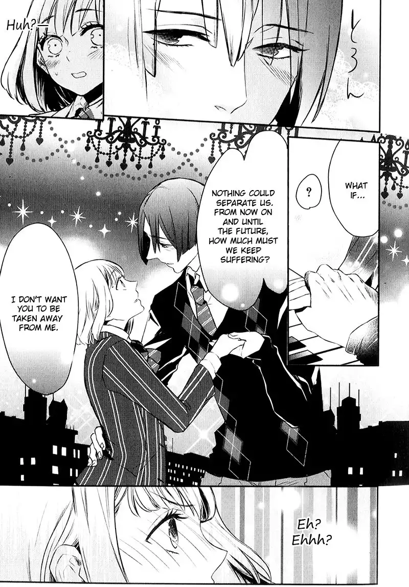 Uta no Prince sama Chapter 4 14